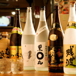 居酒屋革命 酔っ手羽_2