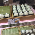 聖和堂 - はっさく大福　231円（税込）