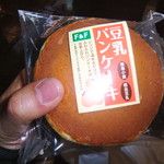 Shizen Shokuhin No Mise Efu Ando Efu - 豆乳パンケーキ