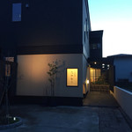 日本料理 たかむら - 外観