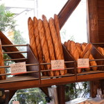 ブランジェ浅野屋 - パリジャンを購入