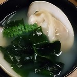 日本料理 きた川 - 