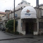 ジョージレストラン - 外観①