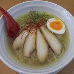 自家製麺 TERRA - とりしお(鳥ちゃーしゅう・半玉付)