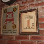 ジョージレストラン - Aサイン