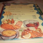 ジョージレストラン - ②