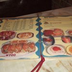 ジョージレストラン - ③