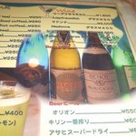 ジョージレストラン - ⑤