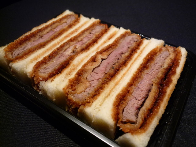 Grill Bon Dojima Ten photo 3