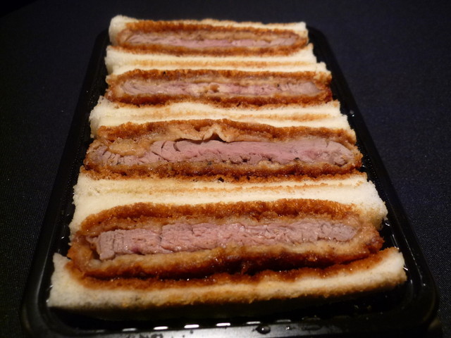 Grill Bon Dojima Ten