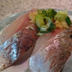 回転鮨 清次郎 - 鯵