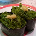 回転鮨 清次郎 - めかぶ