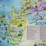 愛南 市場食堂 - こんなところ来ました。