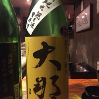 秀徳 2号店 - 