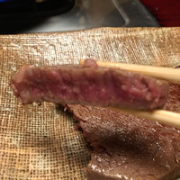 岡半 - 