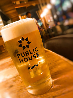 PUBLIC HOUSE - 