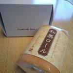 しょこら亭 瓢湖店 - 