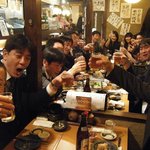 魚撃 - みんなで美味しいお酒をワイワイ飲んでま～す☆