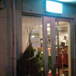 デッラ・アモーレ