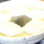 奥丹 - 湯豆腐