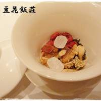 四川豆花飯荘 東京店 - お茶を入れる前の八宝茶