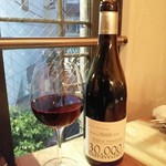 エスタシオン - 赤ワイン