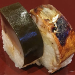 寿斗 ふかがわ - 鯖寿司と焼き鯖寿司