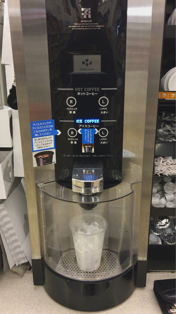 セブンイレブン 下郷湯野上店 - 湯野上温泉（コンビニ・スーパー）の写真