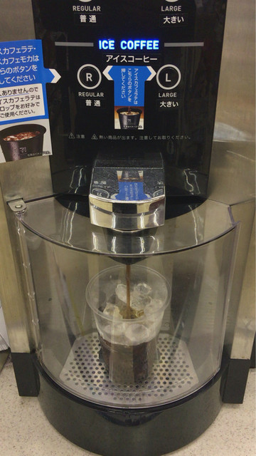 セブンイレブン 下郷湯野上店 - 湯野上温泉（コンビニ・スーパー）の写真