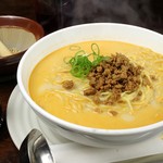 けむり屋＆フラワー - 