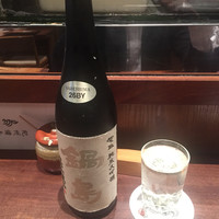 鳥茂 - 