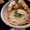 讃岐うどん 白庵