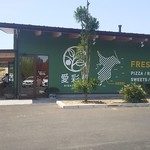 らーめん 愛彩流 - 