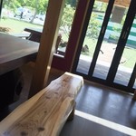 らーめん 愛彩流 - 