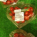 らーめん 愛彩流 - 