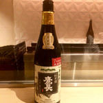 銀座 しのはら - 7年熟成させた大古酒「慶長・純米」と共に