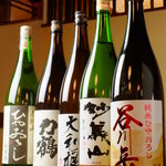 大吉 新宿西口店