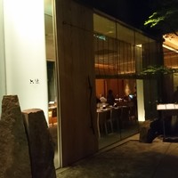 六緑 - 