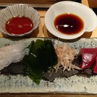 六緑 - 