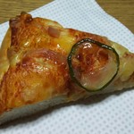 Pan Koujou - ピザパン