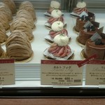 パティスリー ショコラトリー オーディネール - あれもこれも食べてみたくなる美しいケーキ（その1）