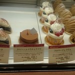 パティスリー ショコラトリー オーディネール - あれもこれも食べてみたくなる美しいケーキ（その2）