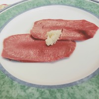 南蛮 銀圓亭 - 牛タン塩漬け