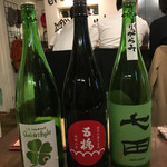 ビア ウォーズ トウキョウ - みんなで飲んだ日本酒