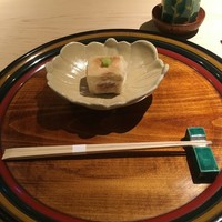 うち山 - 