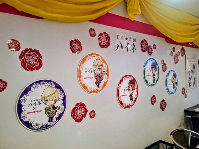 文教堂が運営するコラボカフェ アニメガカフェ町田店 By さくら 閉店 アニメガカフェ 町田店 町田 カフェ 食べログ