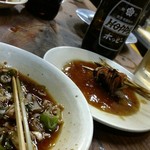 カミヤ - ご機嫌まっすぐ。