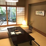 あらや滔々庵 - 主室