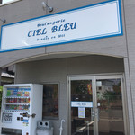 CIEL BLEU - 