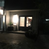ラ・ファソン 古賀 - 